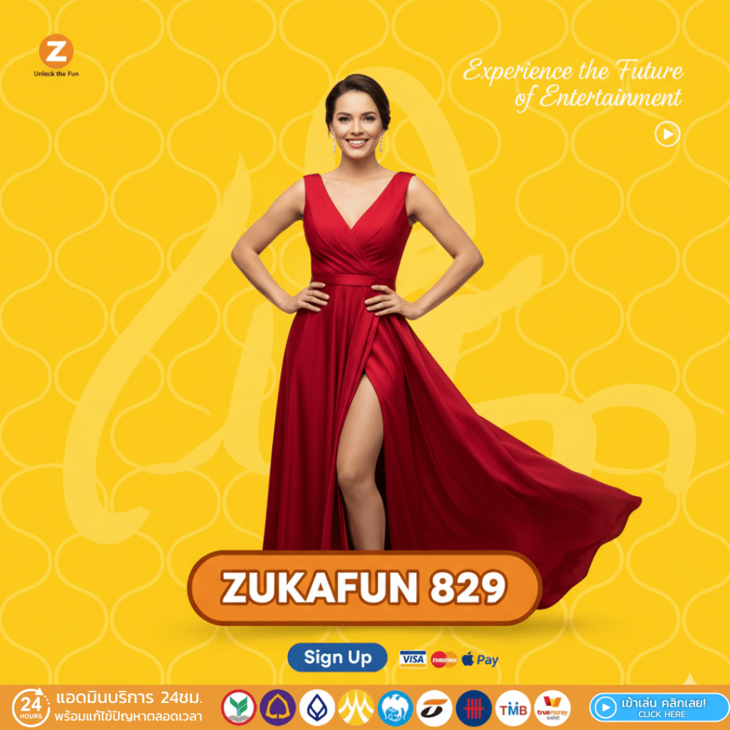 Zukafun 829ออนไลน์